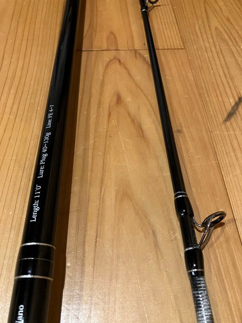 美品　リップルフィッシャー　ランナーエクシード　110H ロックショア　ロッド