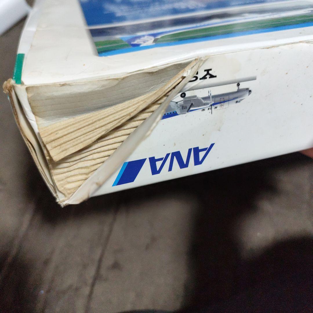 ANA 全日空 全日空商事 1/200 YS-11 ラストフライト機