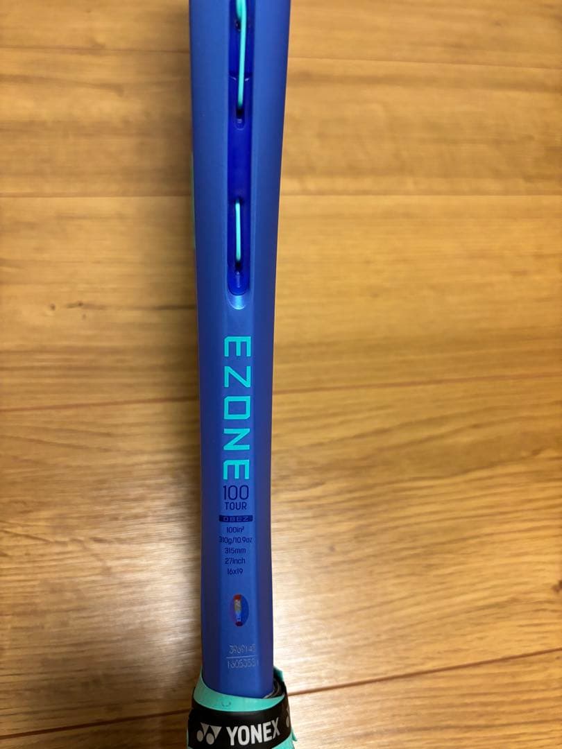YONEX EZONE 100 TOUR G2 FAIRWAY レザーグリップ