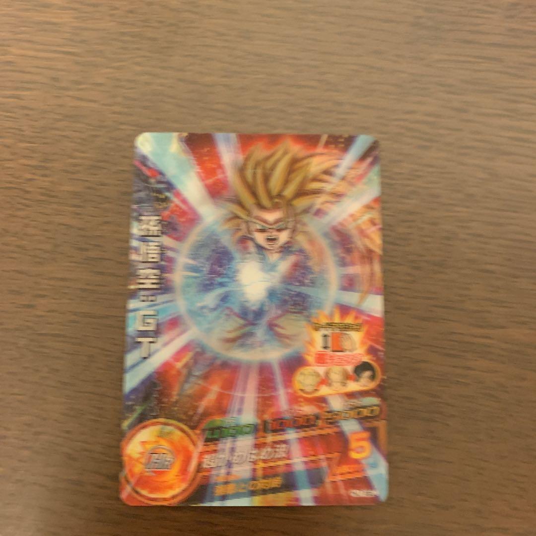 スーパードラゴンボールヒーローズ 孫悟空 SEC GT シークレットレア