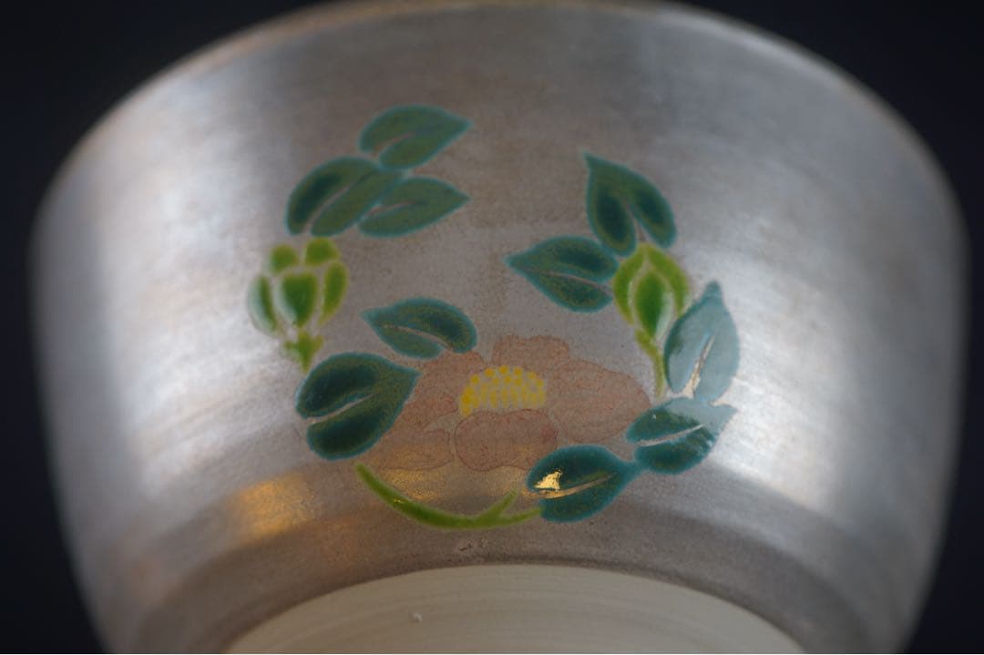 方舟 作 銀地 色絵 茶碗 共箱 共布 茶道具