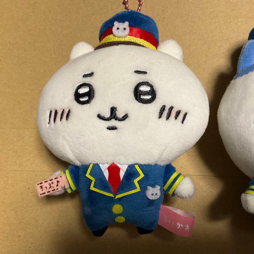 ちいかわ 駅員さんなマスコット　ちいかわ　ハチワレ　セット