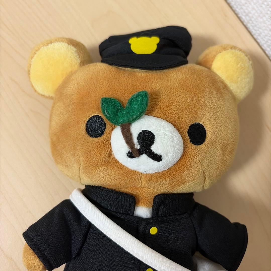 サンエックス　リラックマ　激レア 初期 ぬいぐるみ スクール編 学生服 2005