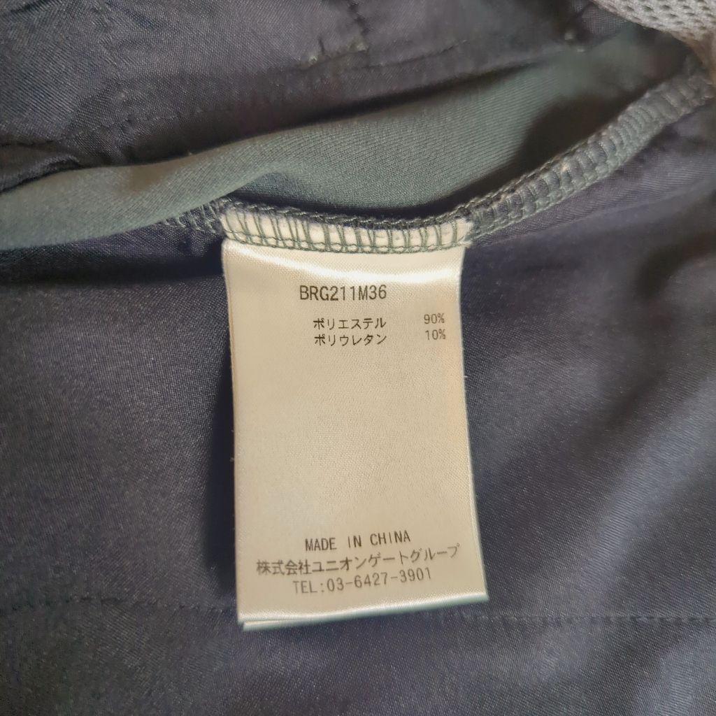 BRIEFING M BRG211M36 ジョガーパンツ ストレッチ 3Dロゴ