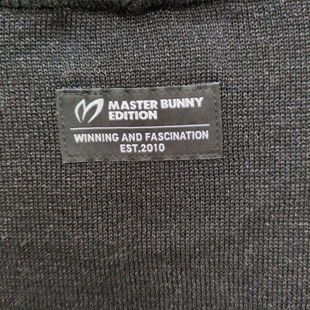 MASTER BUNNY EDITION ラメニット