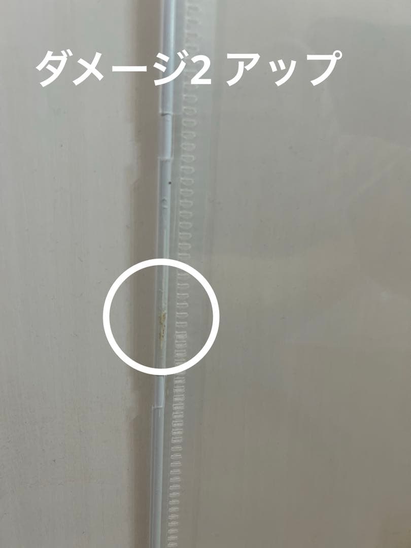 げんがー。様お取置き商品【9/1まで】