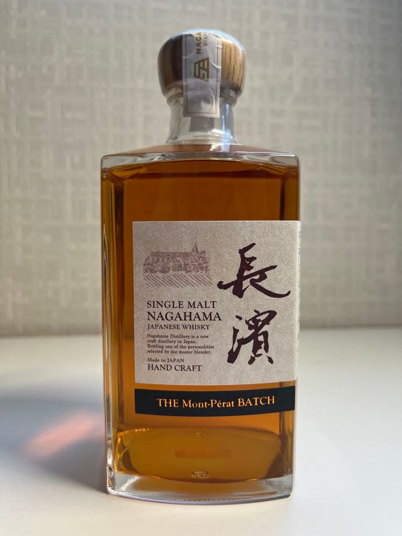 未開封　長濱シングルモルトウイスキーTHE Mont-Pérat BATCH