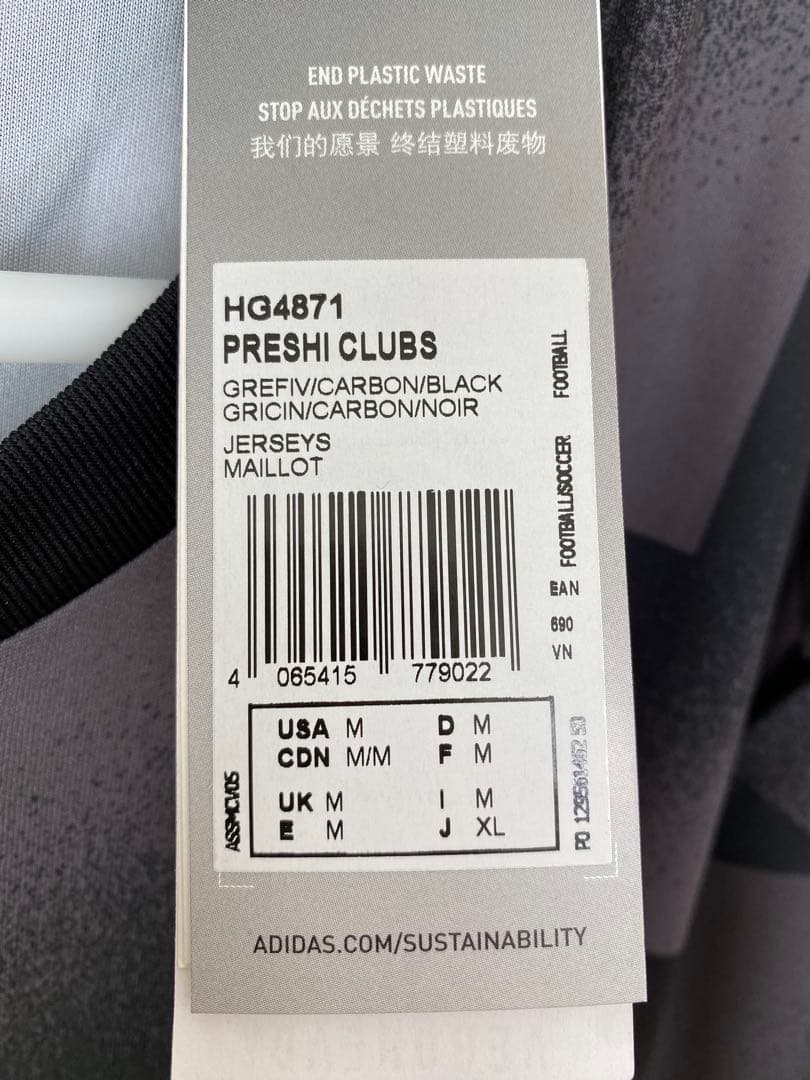 22-23 フルハムFC プレマッチトップ　未使用品