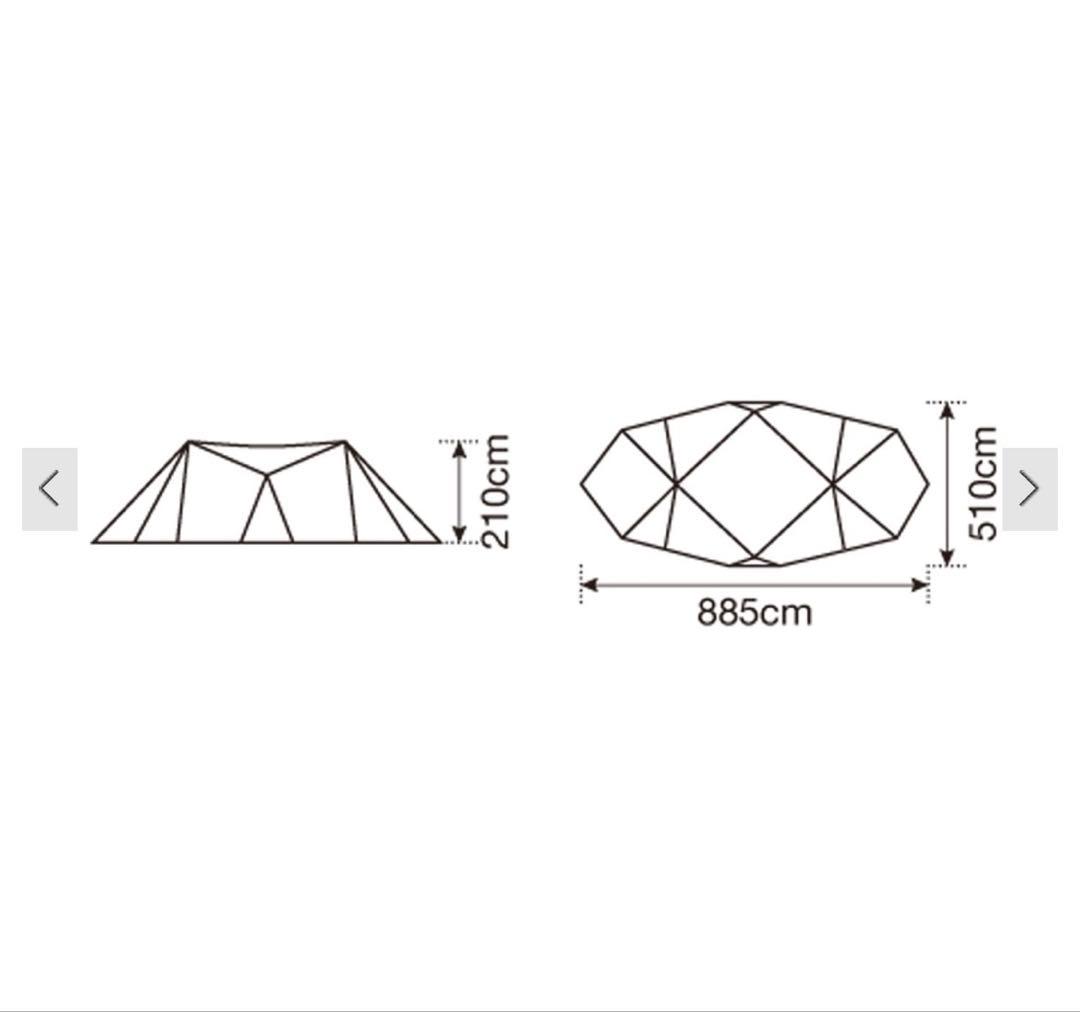 最終価格訳あり peak ランドステーションL