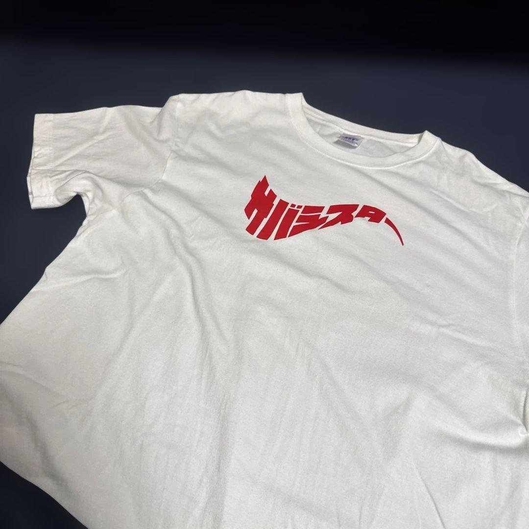 サバシスター　PIZZA OF DEATH FAMILY Tシャツ XL