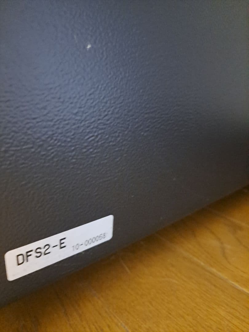 引取り限定 耐火金庫