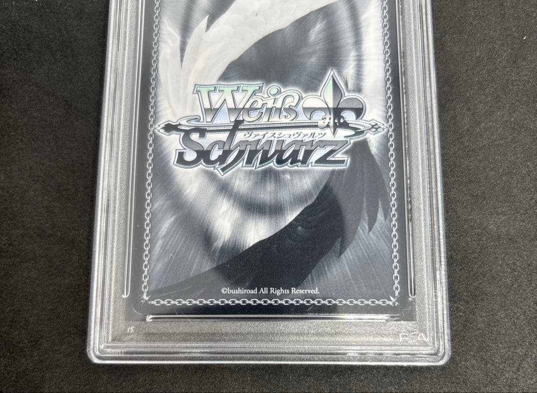 ヴァイス　クーラ•ダイアモンド　psa10 sp