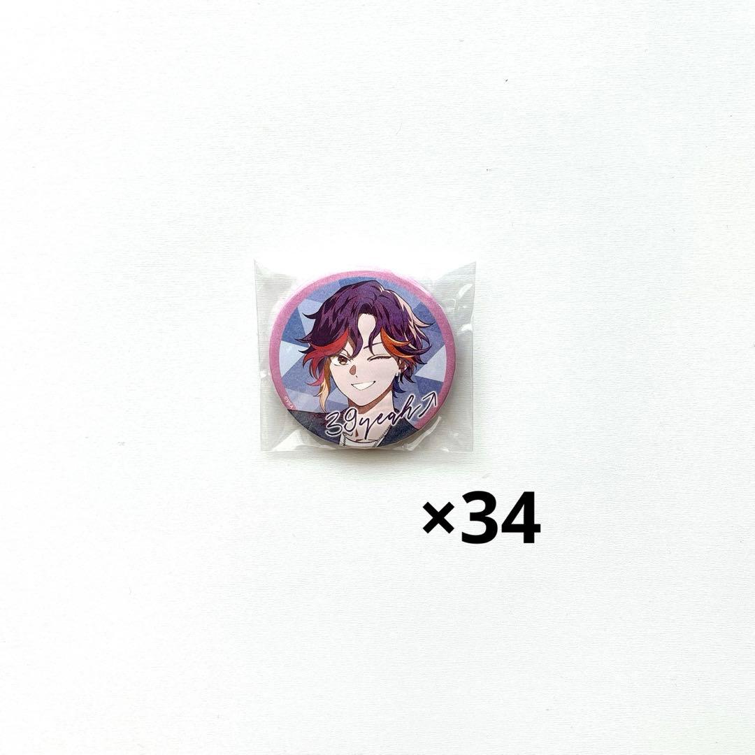 ビバレン　サクヤ　缶バッジ