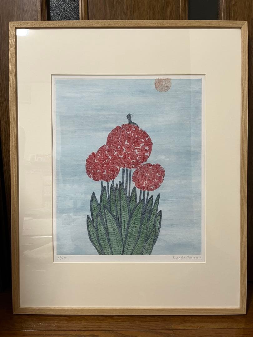 【南 桂子】 花