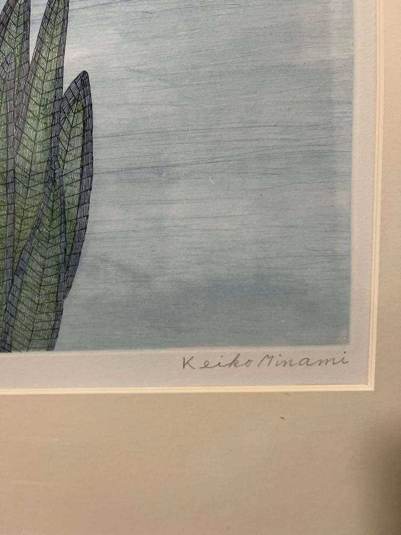 【南 桂子】 花