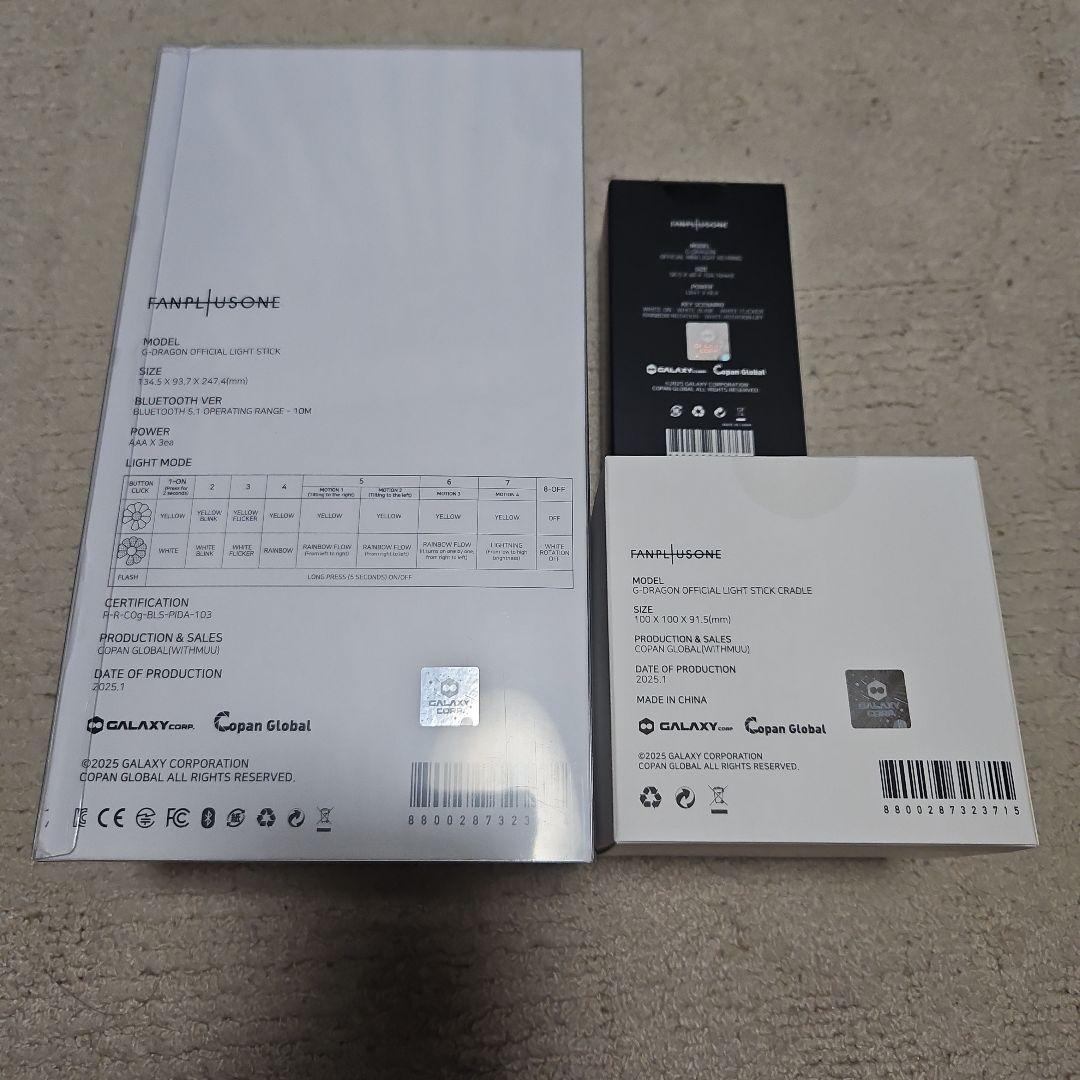 ジヨン GD ペンライト クレイドル 植木鉢ミニキーホルダー 特典トレカ 保存袋