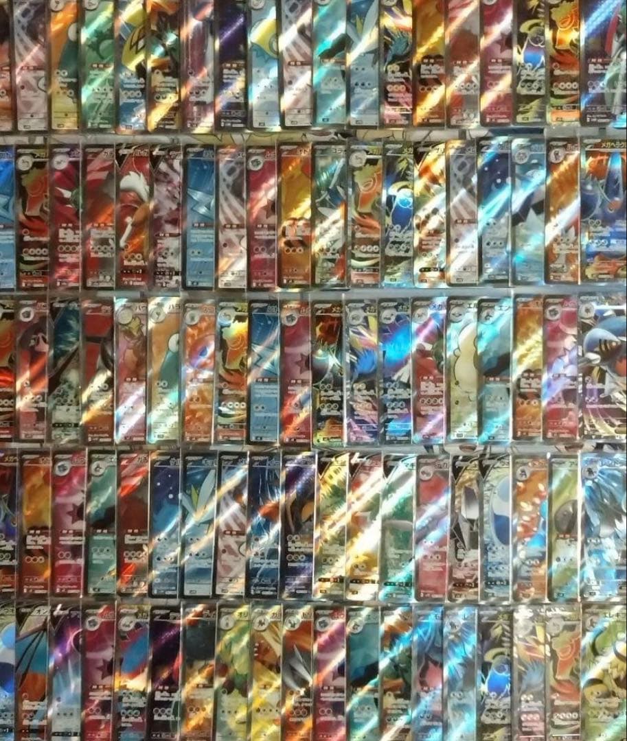 ポケモンカードsr,sar合計500枚+他)