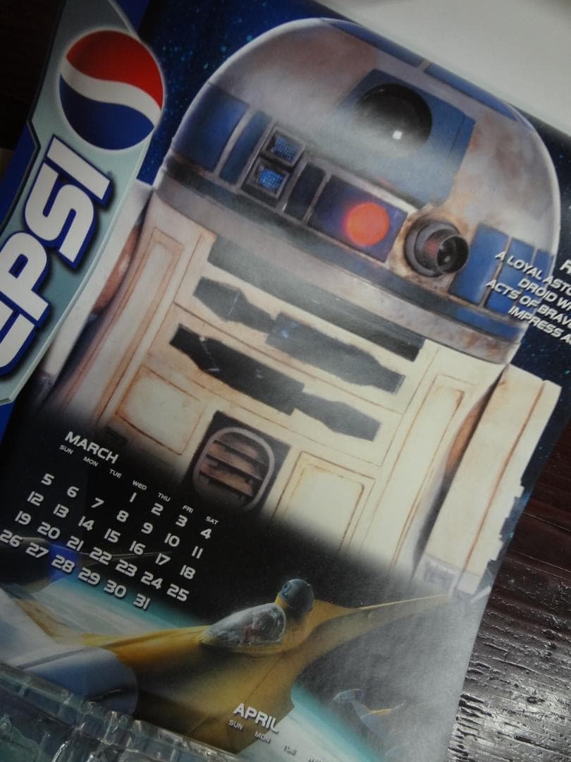 スターウォーズ        2000年カレンダーバックナンバー