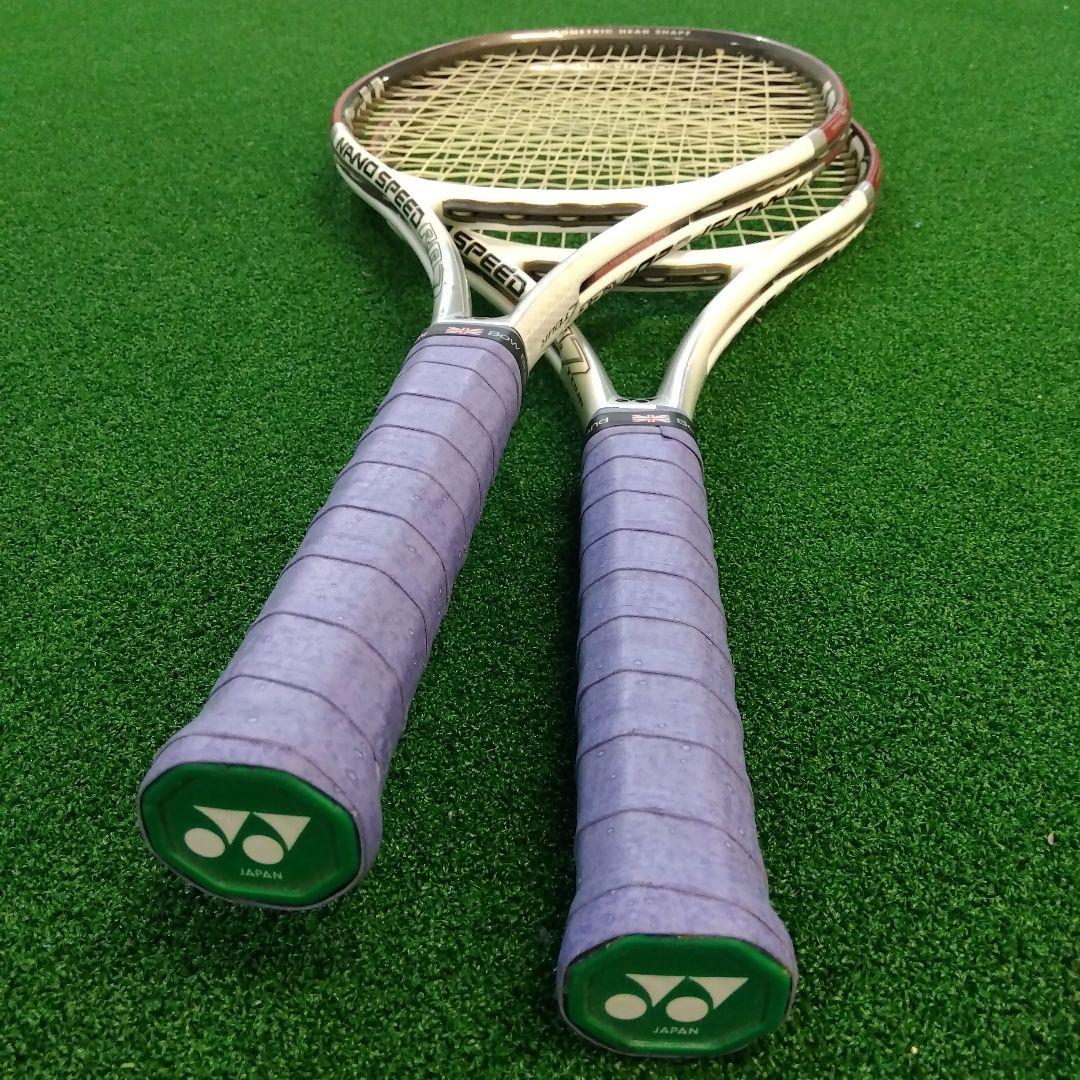 【２本セット】YONEX NANOSPEED RQ7 tour