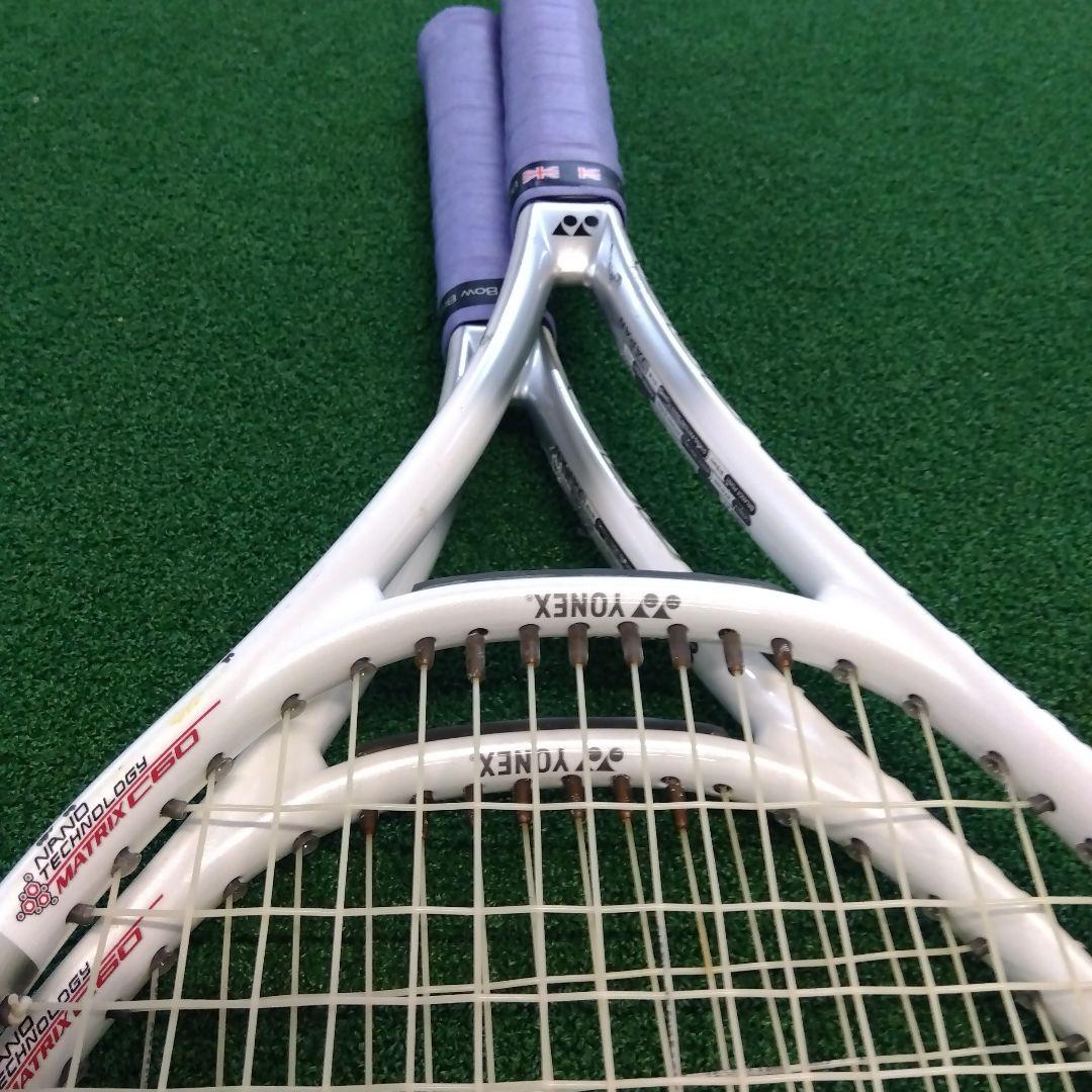 【２本セット】YONEX NANOSPEED RQ7 tour