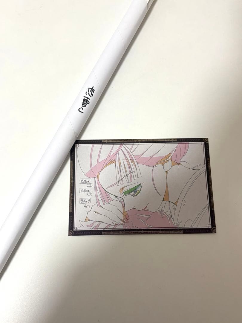 【即日発送】鬼滅の刃　ufotable DINING B2 ポスター　恋雪C