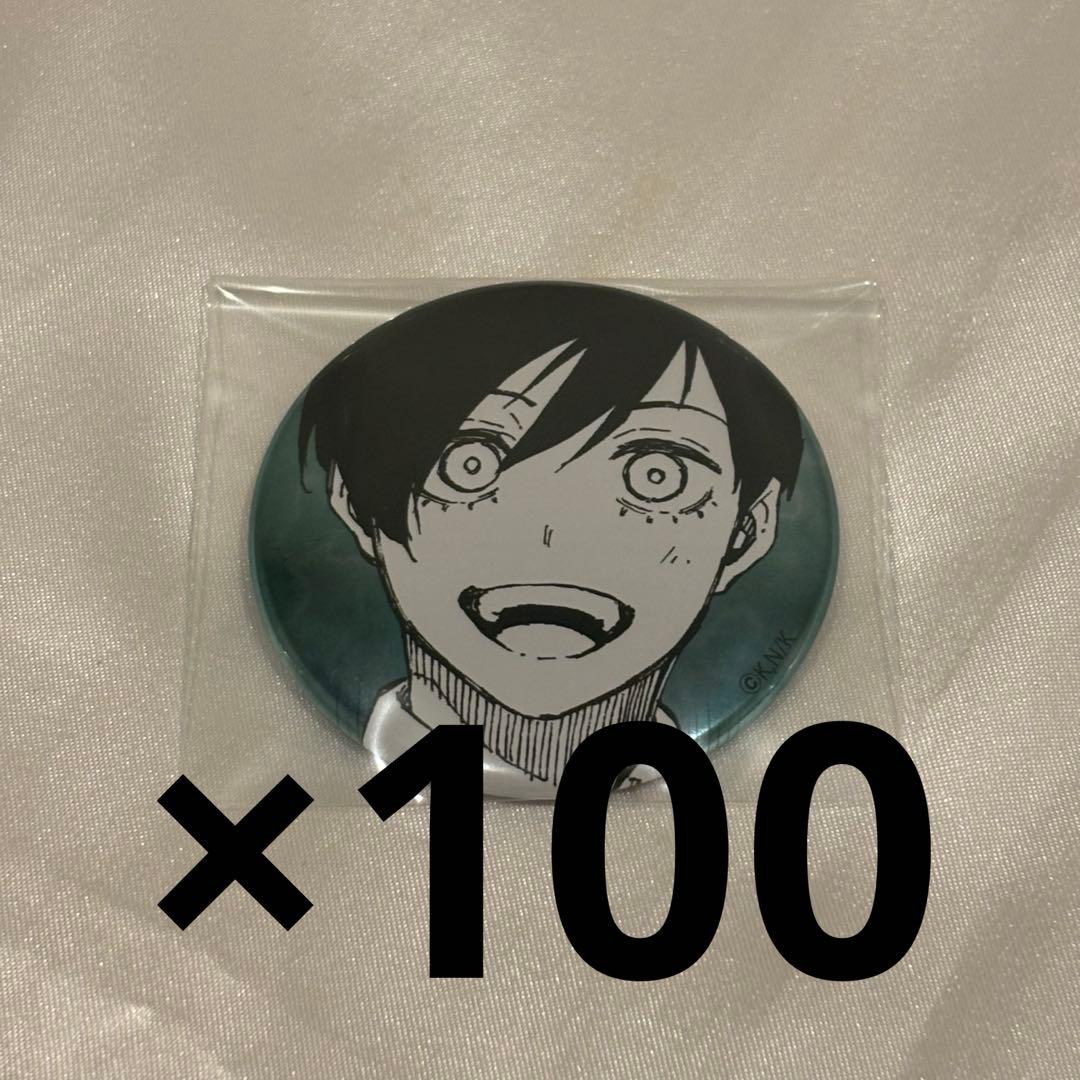 糸師凛 推しキャラバッジコレクション 100点セット