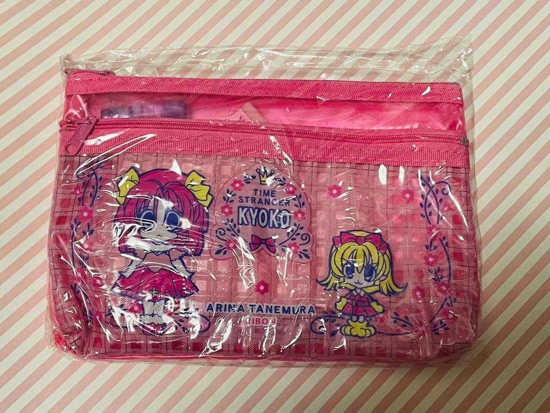 種村有菜 神風怪盗ジャンヌ 時空異邦人KYOKO イラスト集 応募者全員サービス