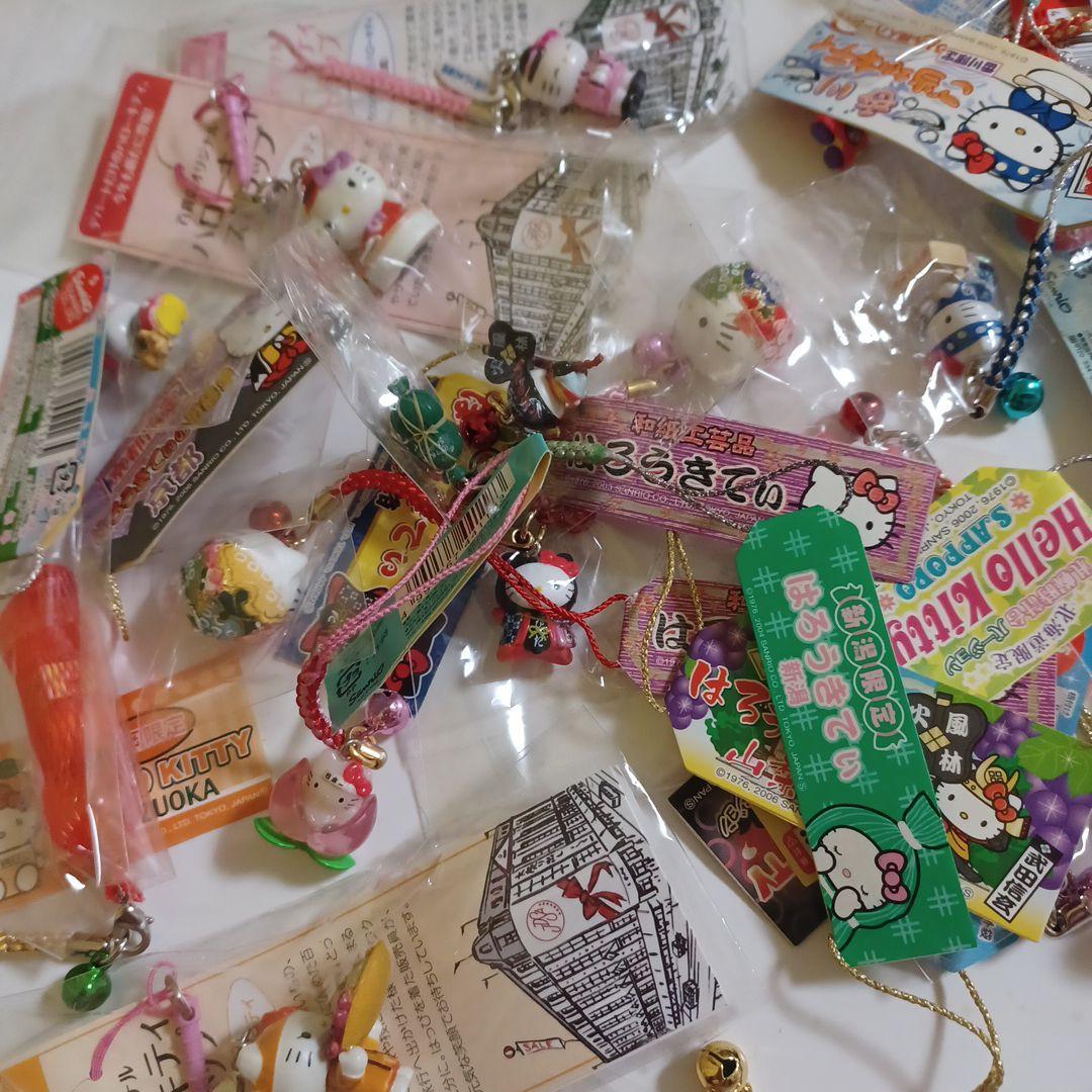 ハローキティ　ご当地　根付け　ストラップ　41個セット　サンリオ　レトロ　当時物