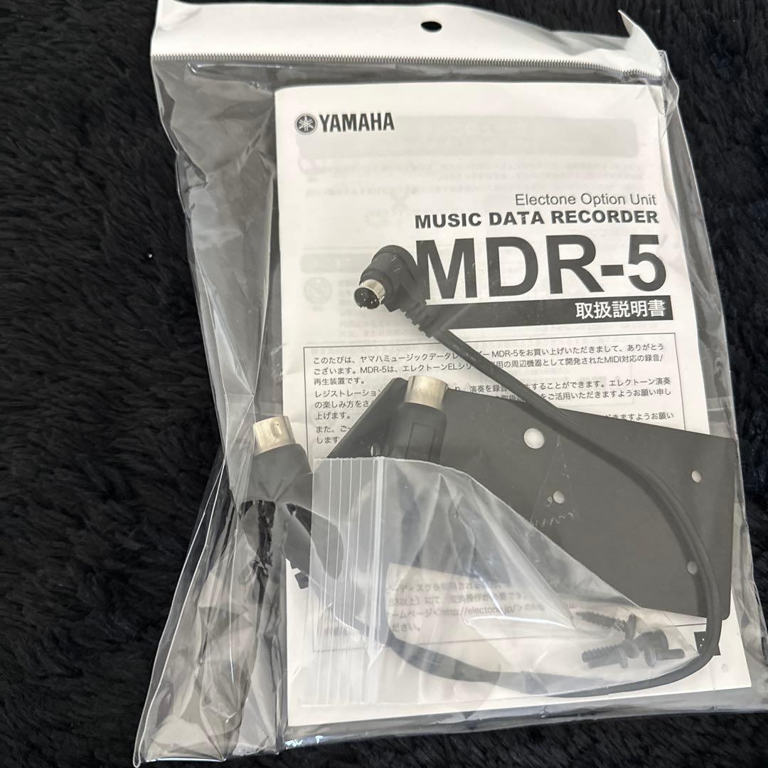 YAMAHA MDR-5 ミュージックデータレコーダー エレクトーン