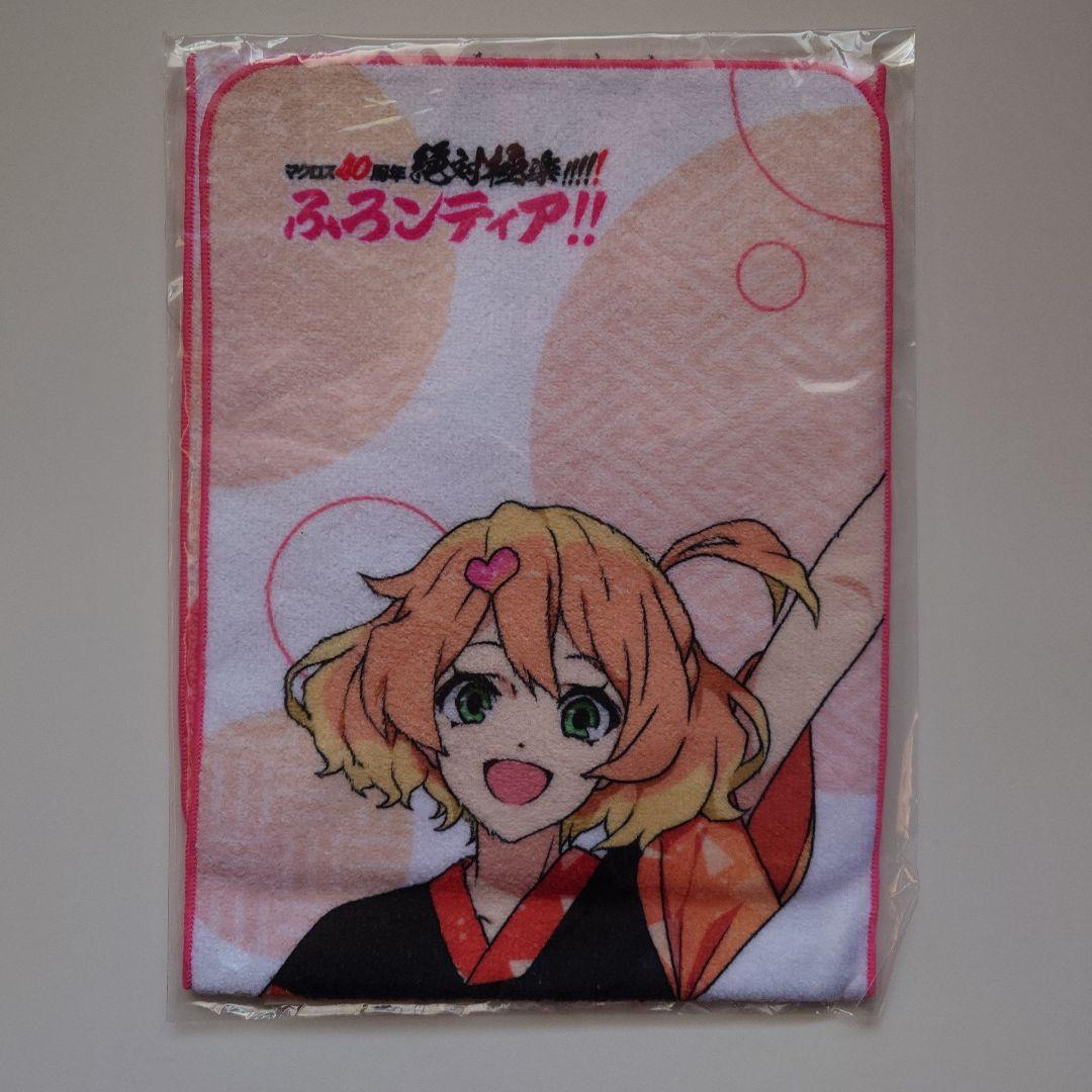 マクロスΔ タオル類10点セットおまけ付き