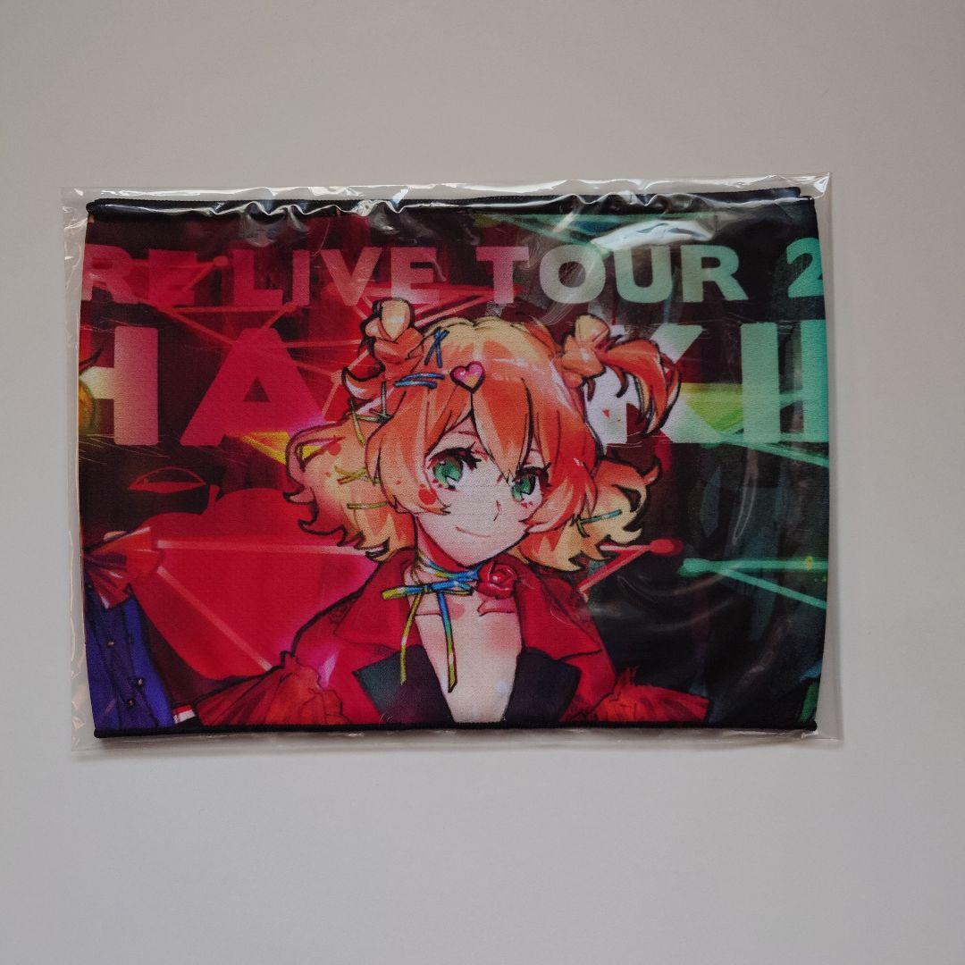 マクロスΔ タオル類10点セットおまけ付き