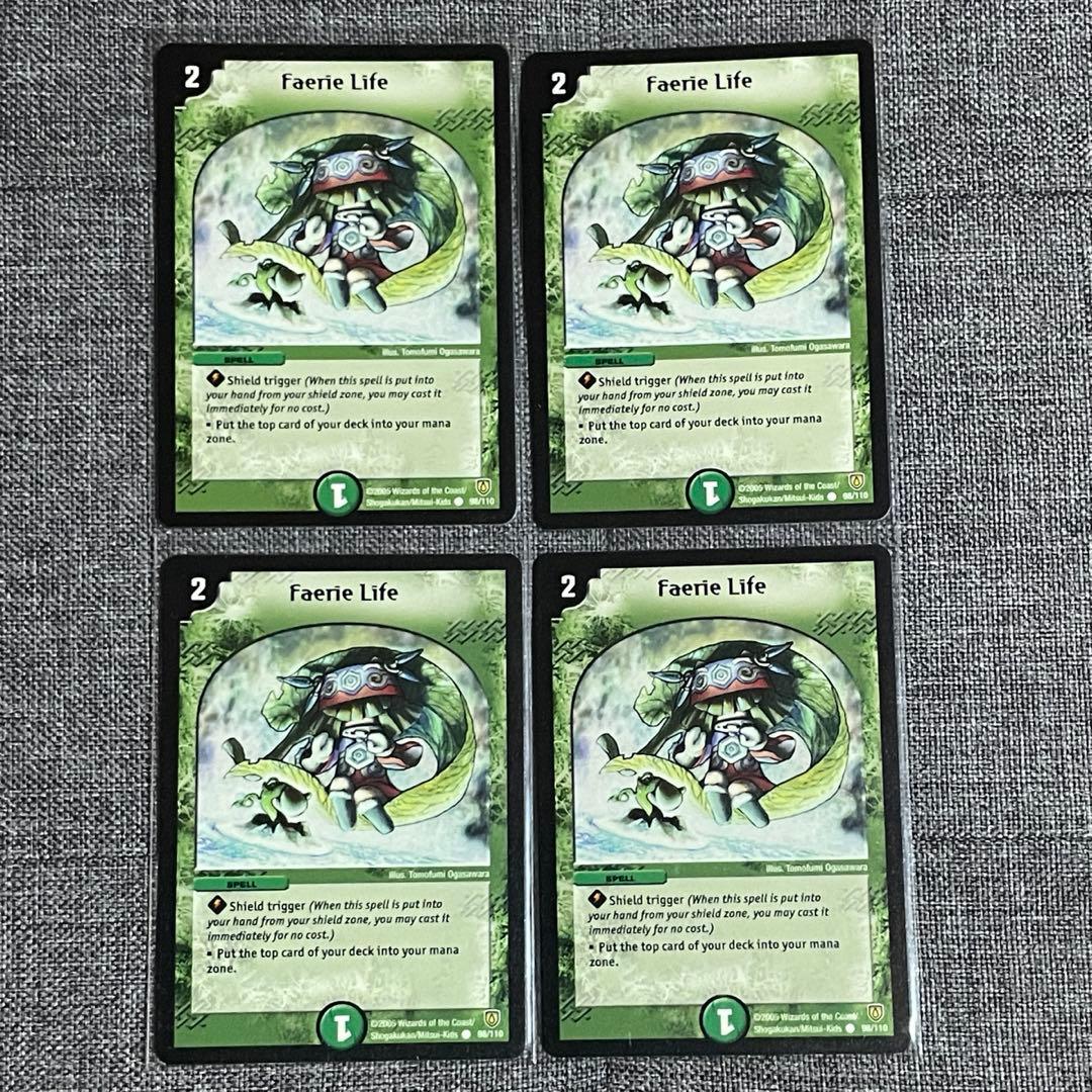 デュエマ フェアリー・ライフ 英語版 ワンオーナー