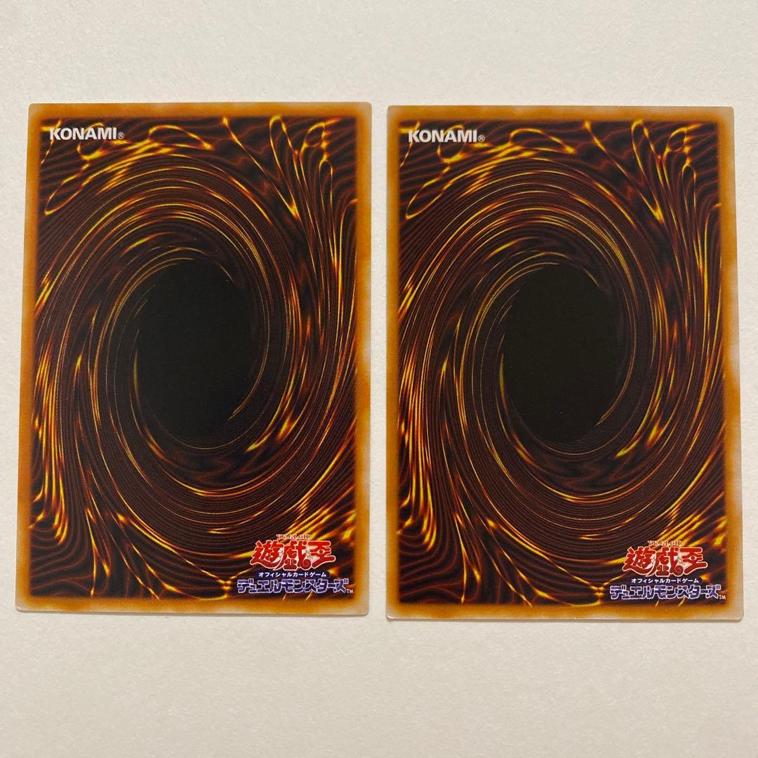 遊戯王 進化の繭 レア　RB-11