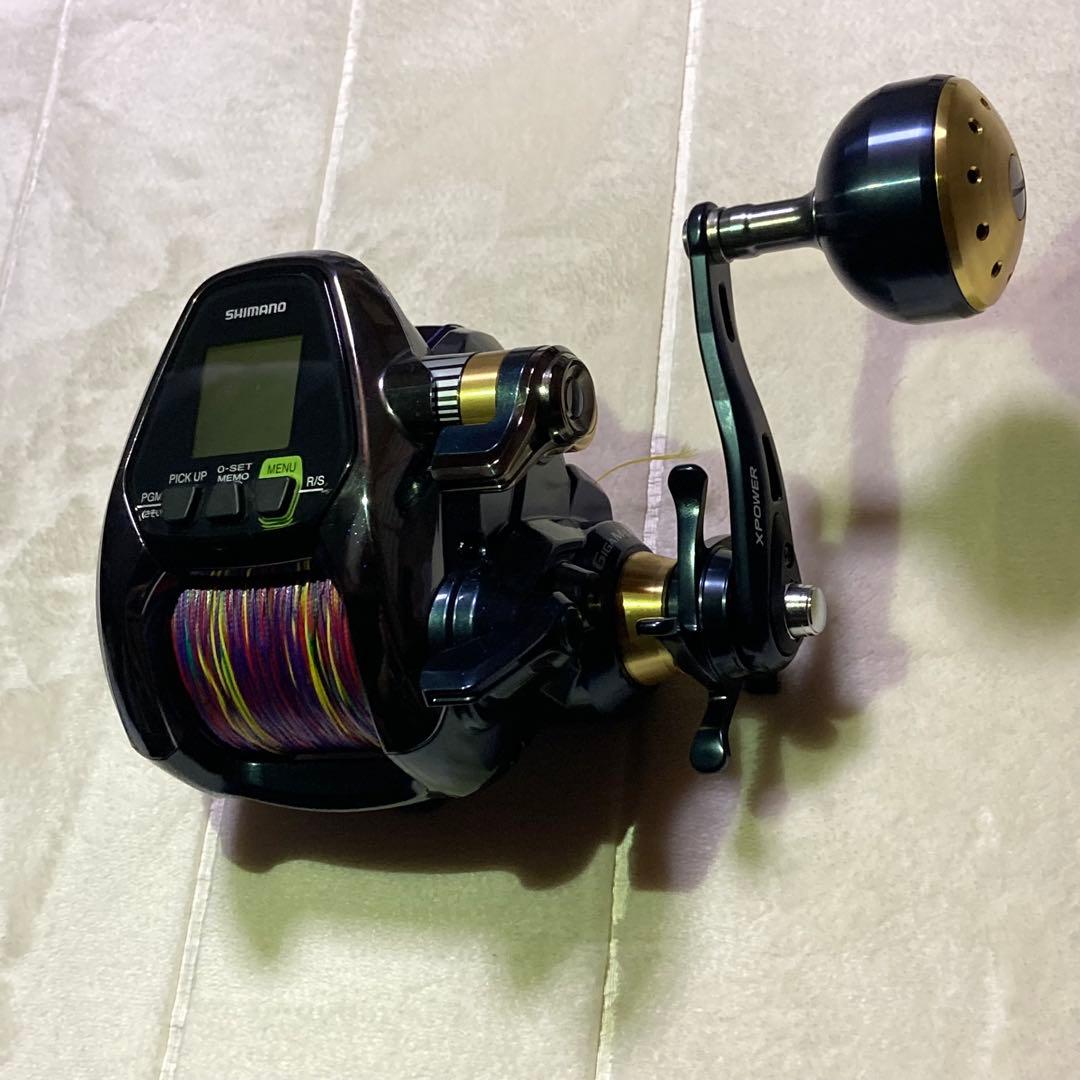 【未使用】 しんちゃん(о´∀`о)