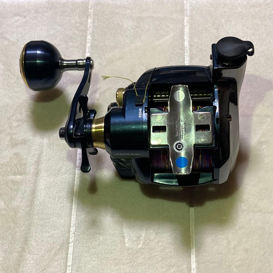 【未使用】 しんちゃん(о´∀`о)