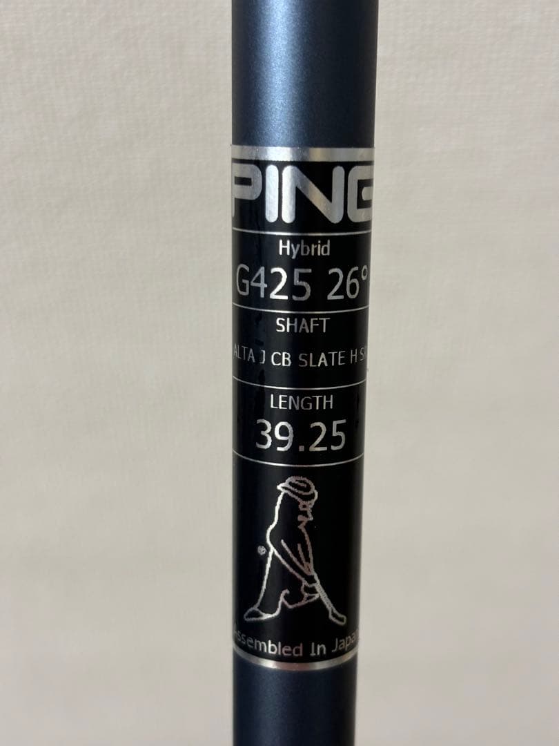 PING ALTA J CB フレックスSRハイブリッド用(5U)