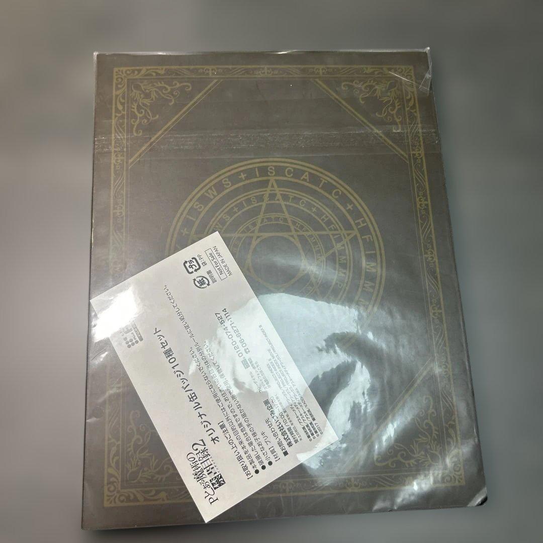 Pとある魔術の禁書目録2 b賞　オリジナル缶バッジ10種セット　未開封　非売品