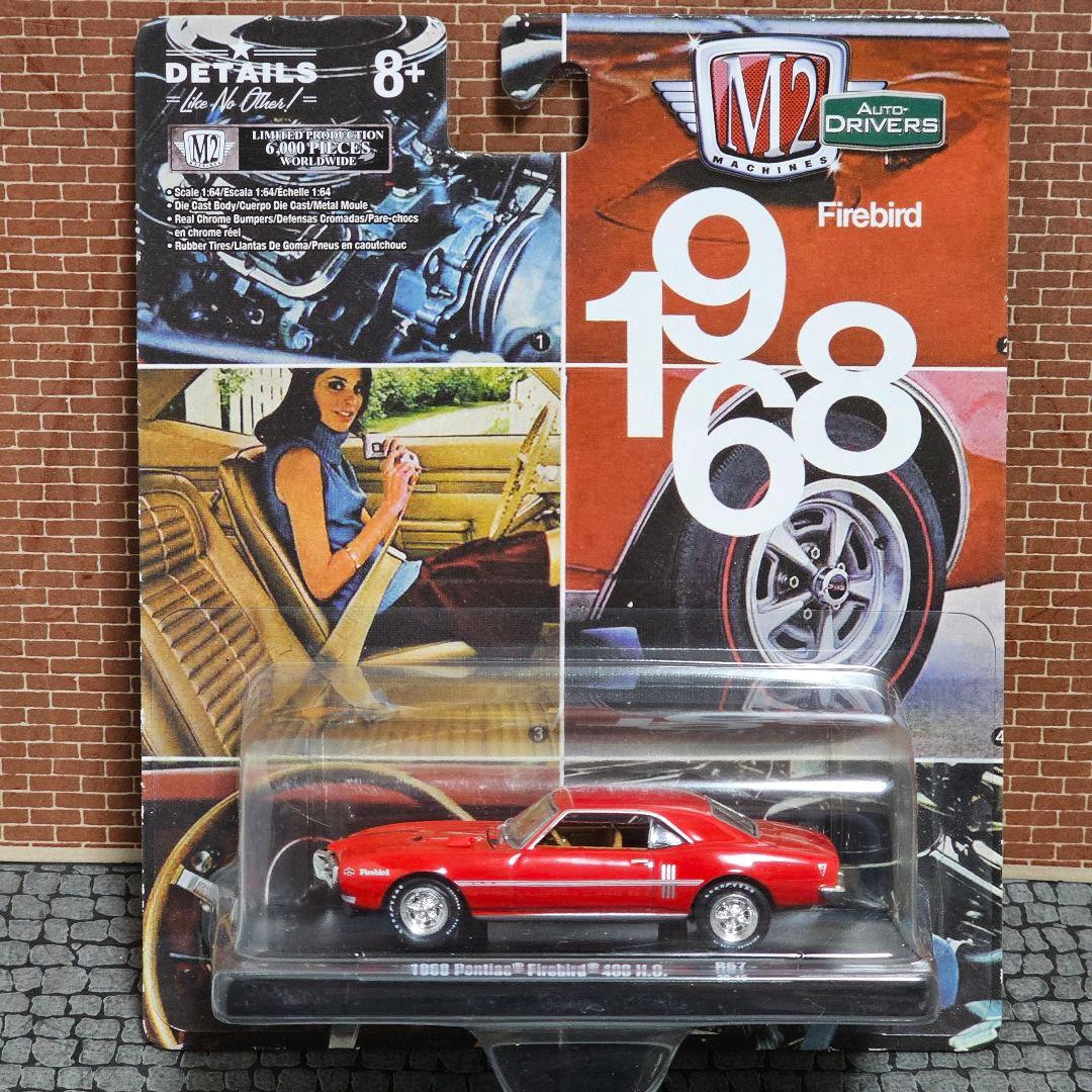 M2マシーン　1968　ポンティアック　ファイアーバード　カタログパッケージ