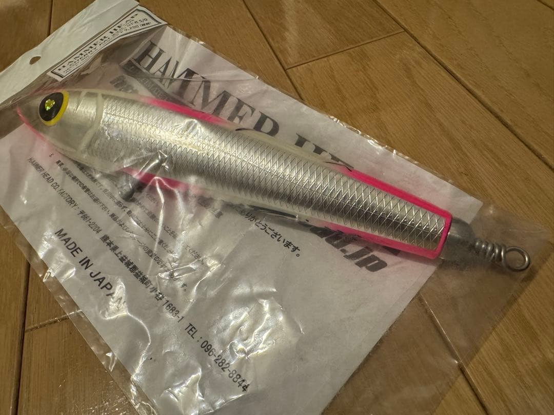 ハンマーヘッド CHERRY PAI 220 SUS 未使用