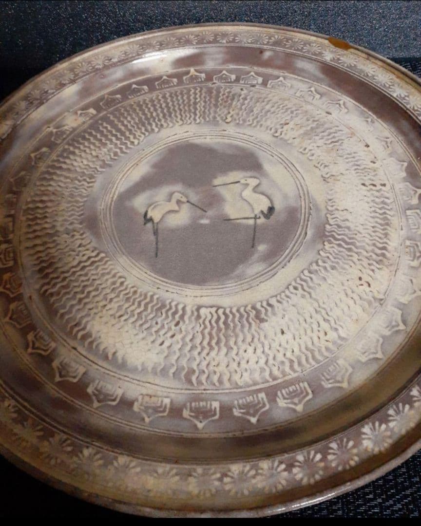 【真作保証❗】千家十職　15代 永楽善五郎　正全 造　三島写菓子皿　共箱　茶道具