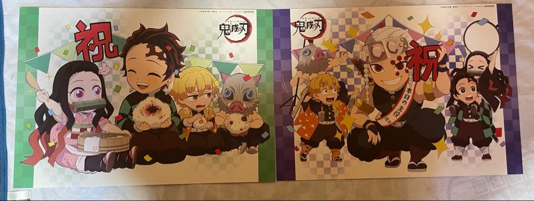 鬼滅の刃　ランチョンマット　ランチョンマットケース