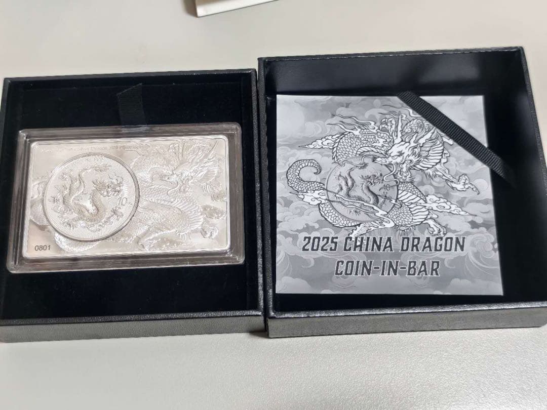 2025年 銀貨 ドラゴン 万里の長城