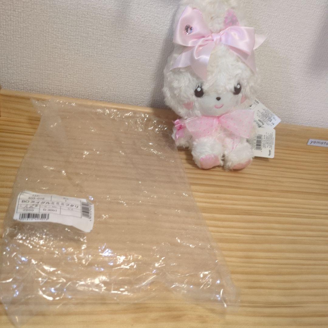 ぼんぼんりぼん ミルキーミミ ぬいぐるみ サンリオ