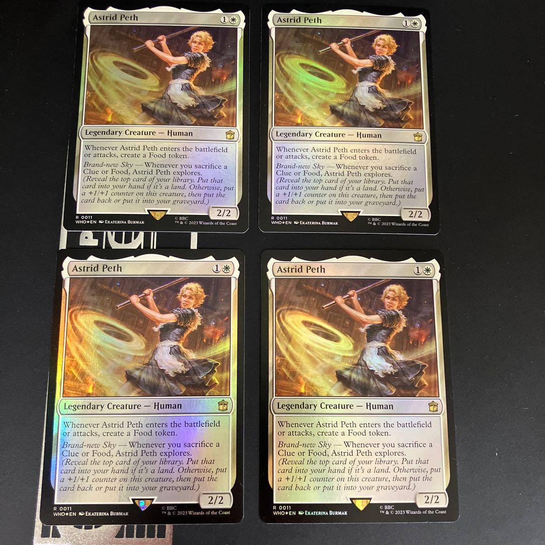 【Foil】MTG Astrid Peth　x4