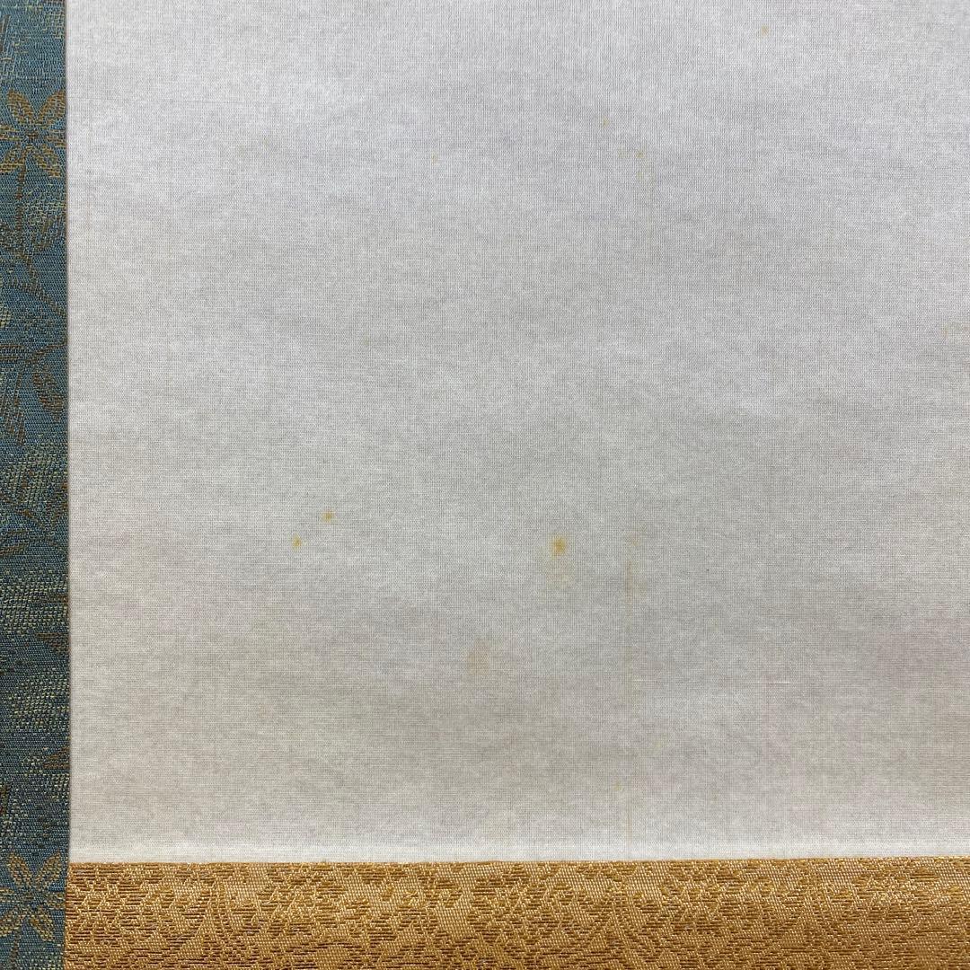 美品 掛け軸 二村絢子作 大幅 しだれ桜図 共箱 縁起物 枝垂桜