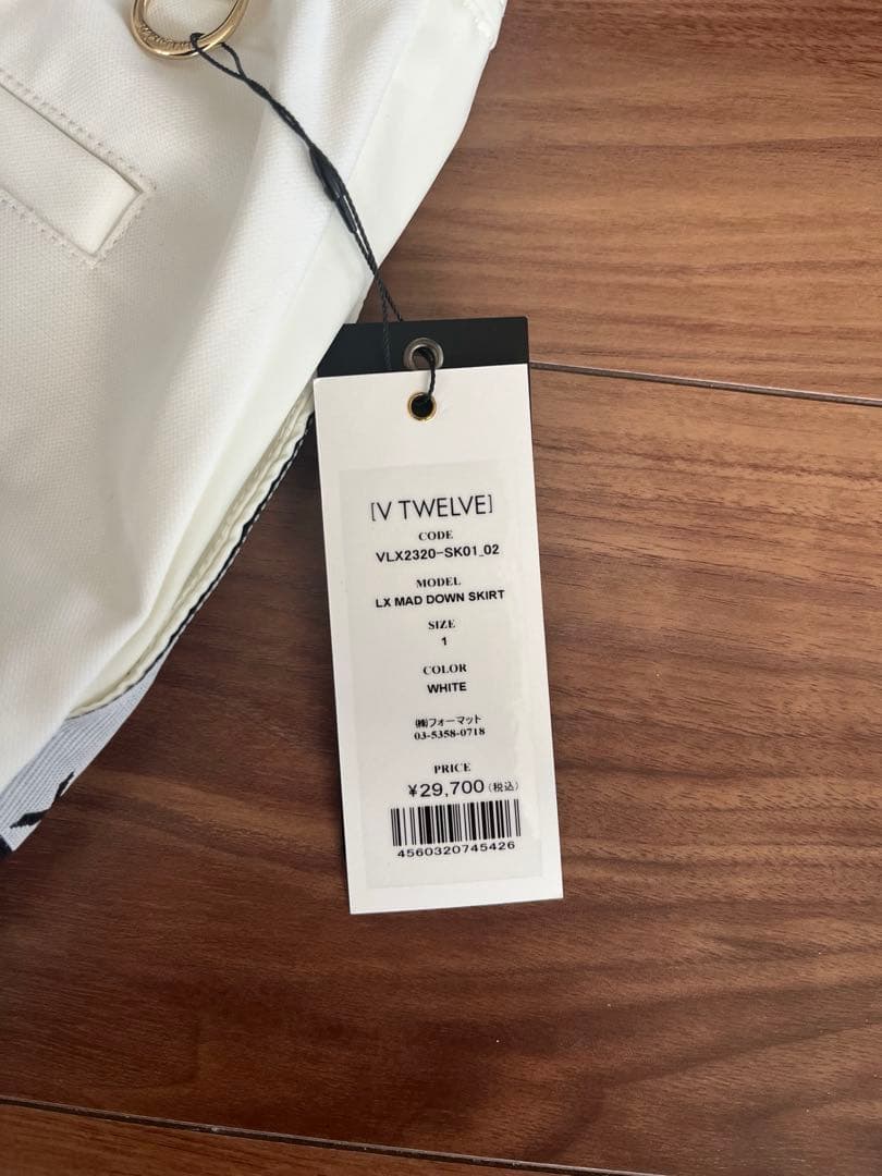 V TWELVE LUX ダウンスカート