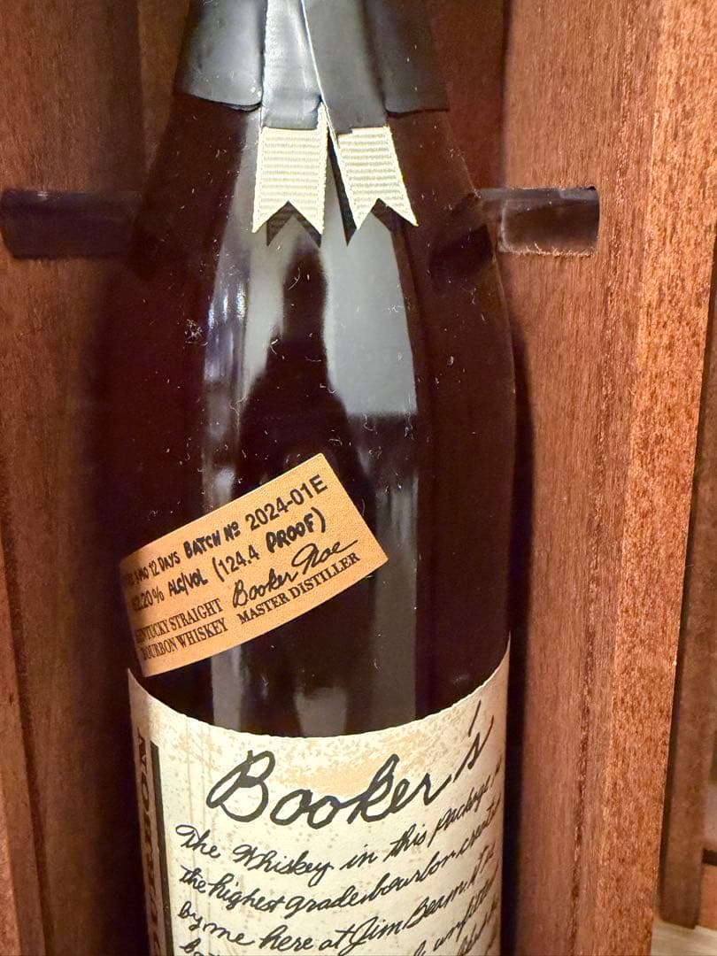 ブッカーズ2025 2024 2本セット　BOOKERS サントリーウイスキー