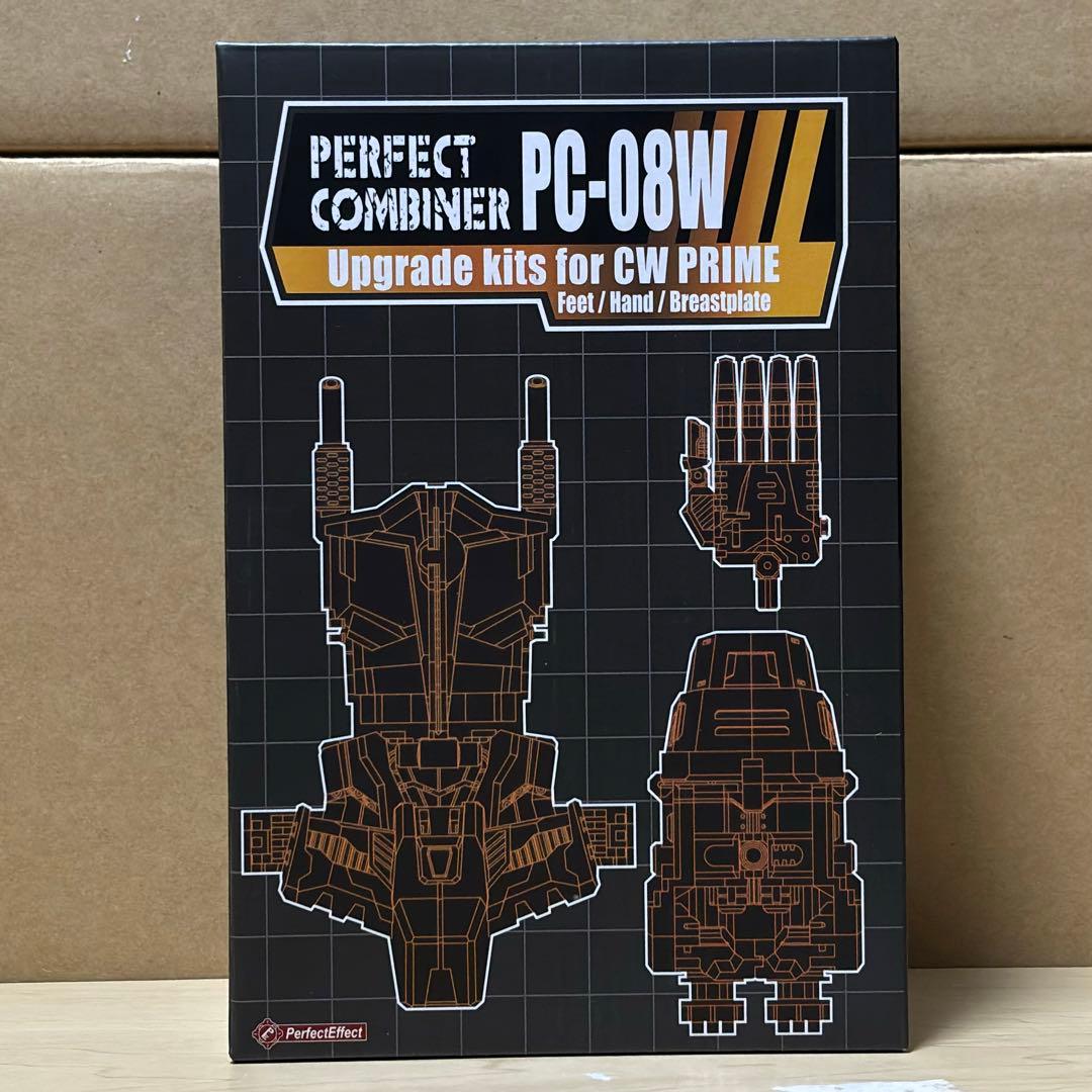 トランスフォーマー ユナイトウォリアーズ UW オプティマスマキシマス