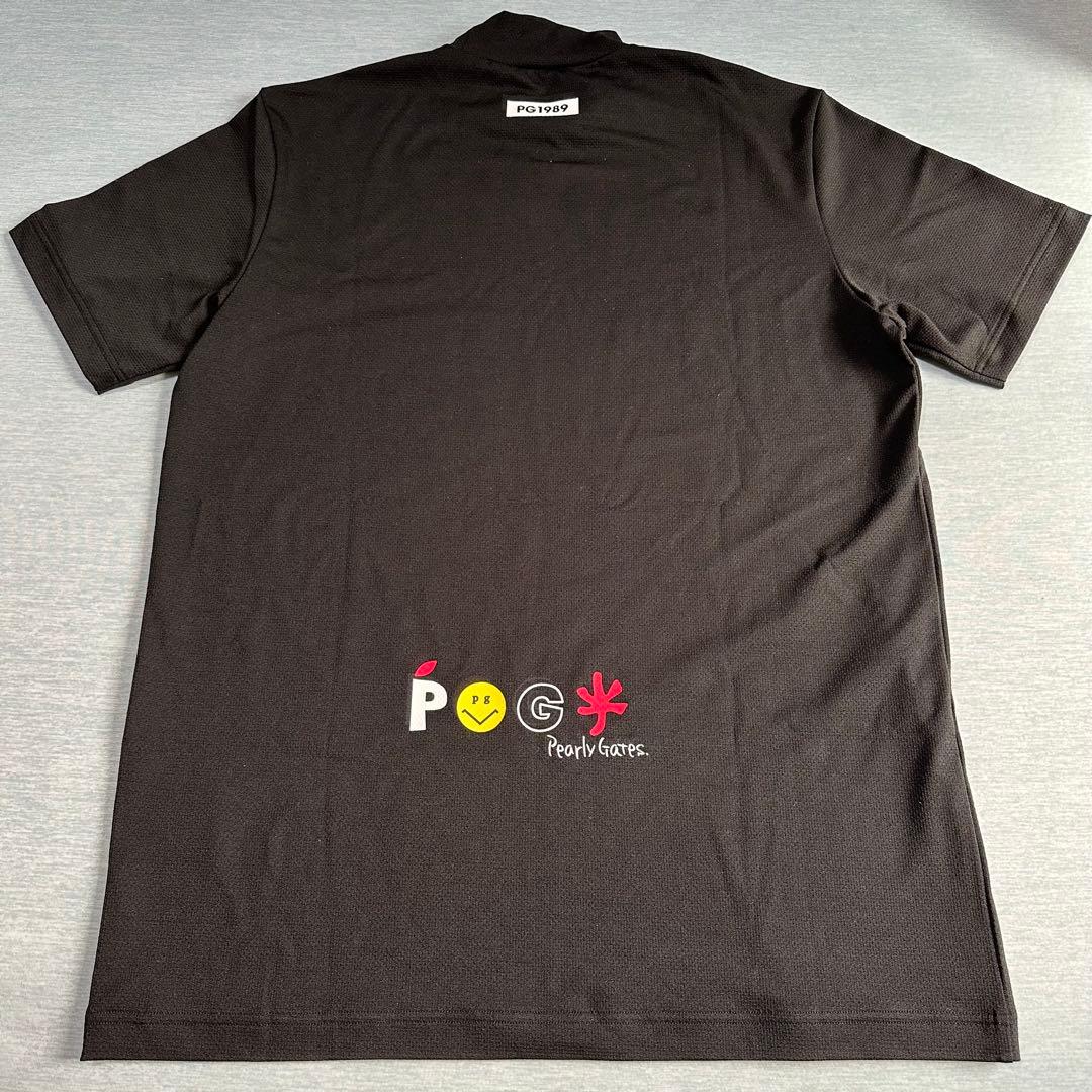 新品未使用　ベア疑似メッシュ半袖モックネックカットソー