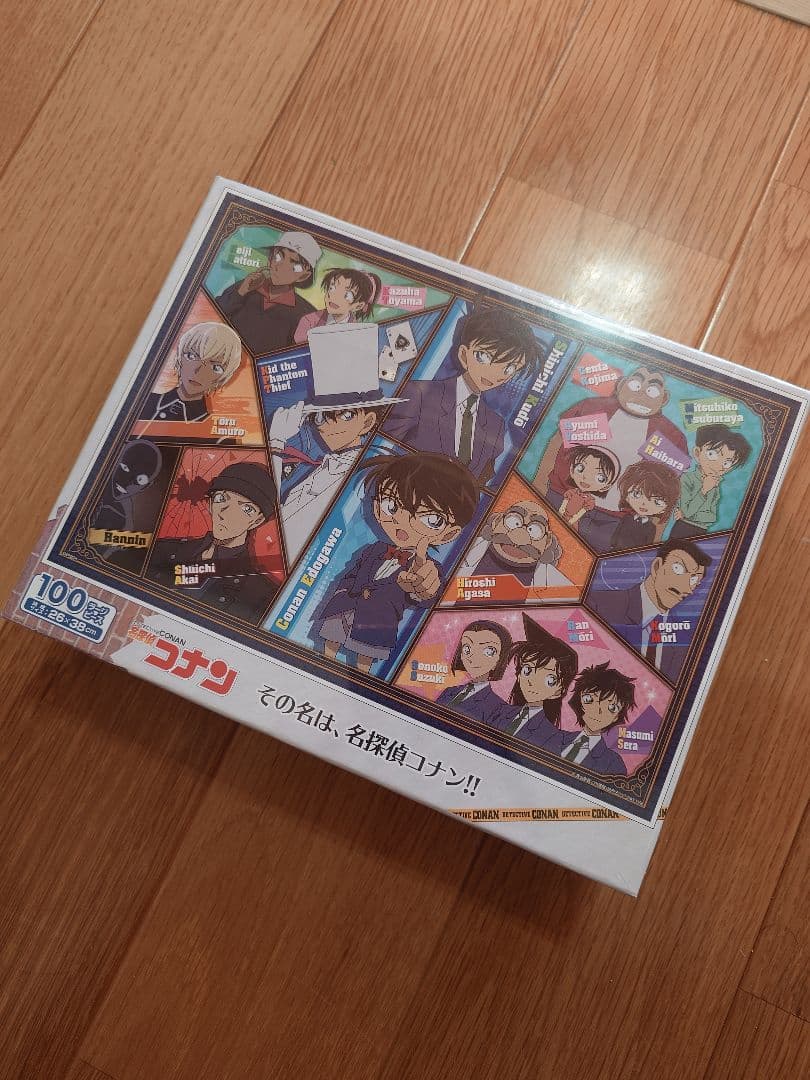 【♫うめちゃん♫】1200円品【訳あり】